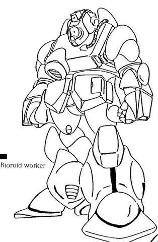 File:RobotechArt1BioroidWorker.jpg