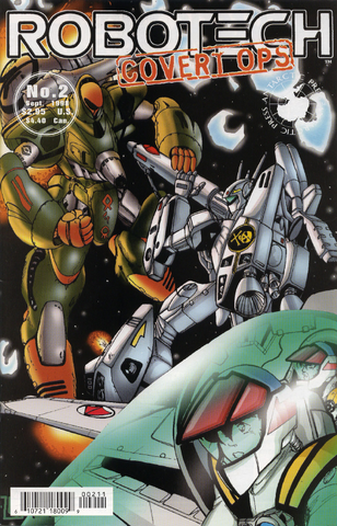 File:Covert Ops 2.png