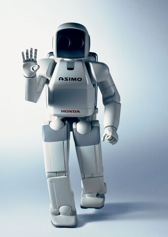 File:ASIMO1.jpg