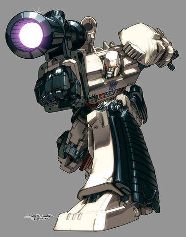 File:Megs.jpg