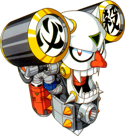 File:Mm7 hannyaned2.png