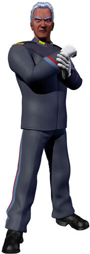 The Commander