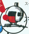 Bomb