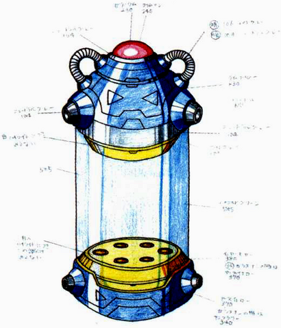 File:MMXCapsule.png