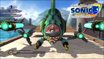 Egg devil ray