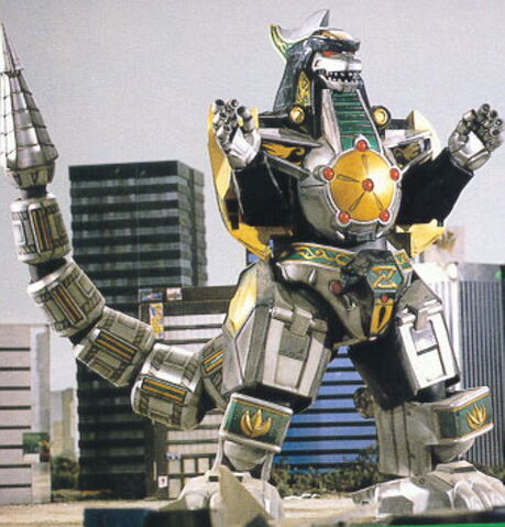 File:Dragonzord.jpg