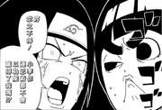 Neji accepte le défi de Lee.png