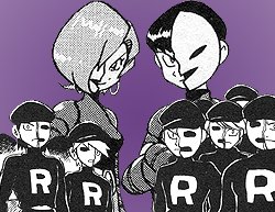 NTR