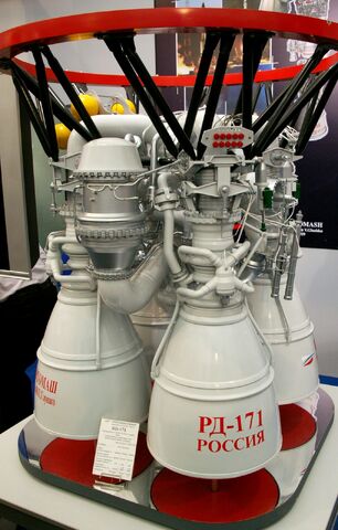 File:RD-171.jpg