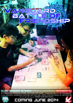 VBOF-LX poster2-1