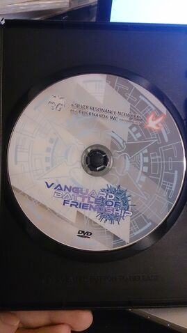File:VBOF-LR dvdinside.jpg