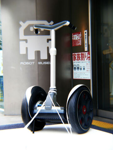 File:Segway.jpg