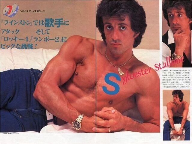 File:Sylvester stallone body aesthetic workout,biceps,shouder,triceps,chest,abs6de0e92676f87fc2d103e680c65fcd88.jpg