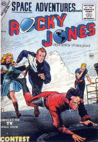 File:Space Adventures 16.jpg