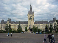 Iasi cultural palace.jpg
