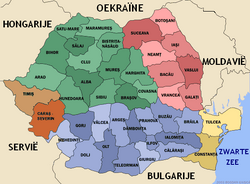 Roemenië mapa administr m2.png