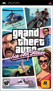 250px-VCS Boxart-1-.jpg