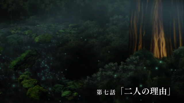 File:Ep7.png