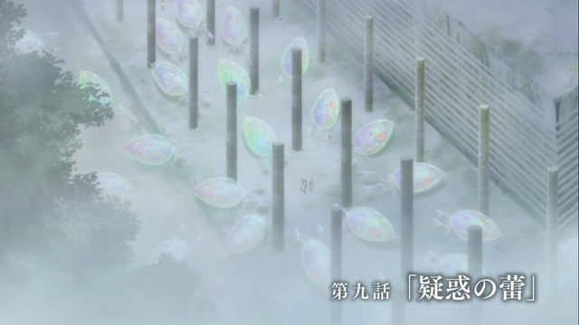 File:Ep9.png
