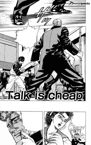 File:Chapter 27 Cover.jpg