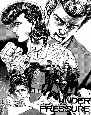 File:Chapter 23 Cover.jpg