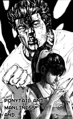 File:Chapter 4 Cover.jpg