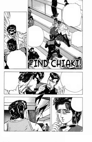 File:Chapter 24 Cover.jpg