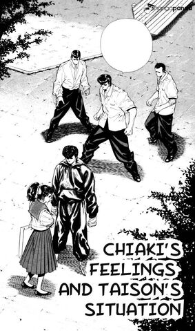File:Chapter 20 Cover.jpg