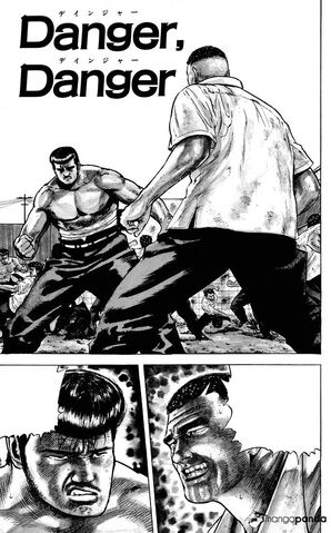 File:Chapter 13 Cover.jpg