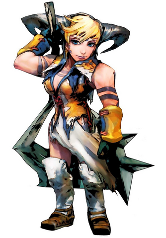 File:RoSaMinSif.png