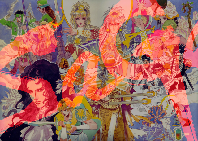 File:SaGa20thAnniversaryArt.png