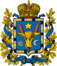Coat of arms of Bessarabia.png