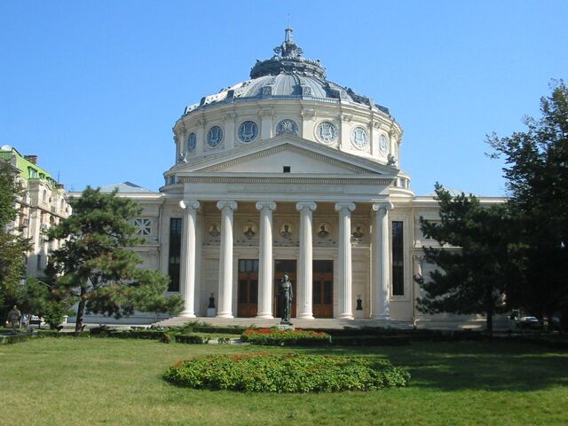 Fișier:Ateneul Roman b.jpg