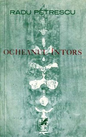 File:Radupetrescu ocheanulintors.jpg