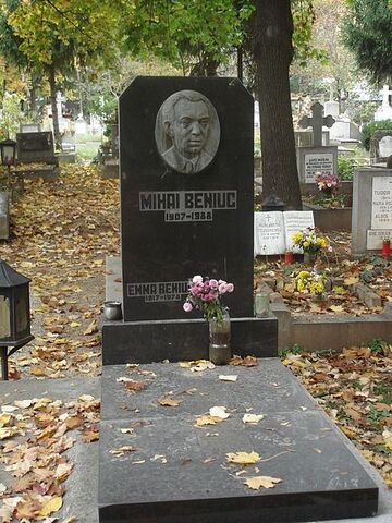 File:450px-Mihai Beniuc.jpg