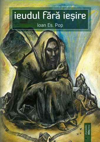 File:Ioanespop ieudulfaraiesire2009.jpg