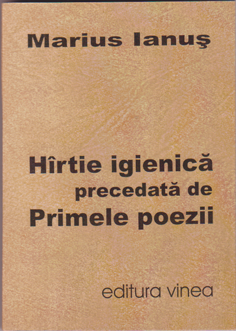 File:Mariusianus hartieigienica2004.png