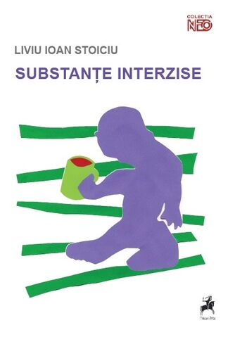File:Liviuioanstoiciu substanteinterzise.jpg