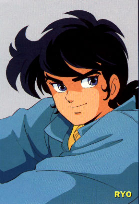 File:Ryo1.jpg