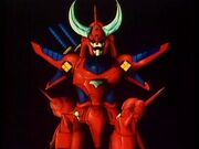 ArmorofWildfire