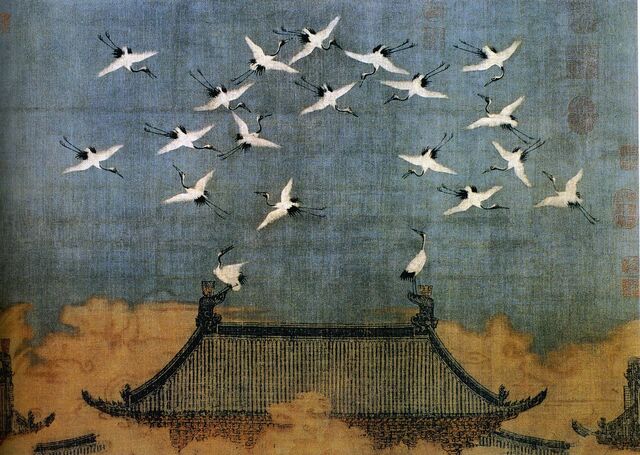 File:Asianvictoryscreen.jpg