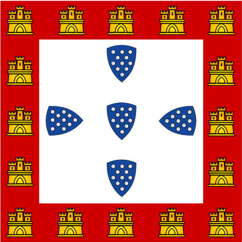 File:Portuguese Flag.png