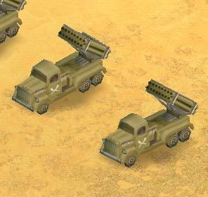 File:Katyusha.jpg