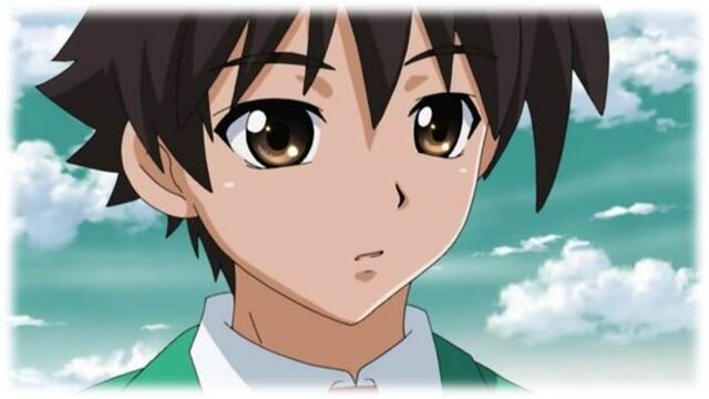 Archivo:Tsukune-Banner1.jpg