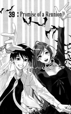 File:Rosario + Vampire Manga Chapter 039.jpg