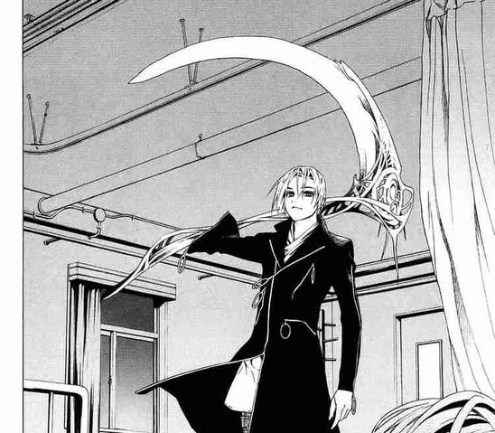 File:Kiria scythe.jpg