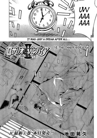 File:Rosario + Vampire II Manga Chapter 016.jpg