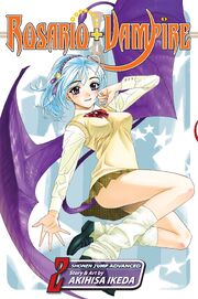 61285-rosario vampire manga volume 2 cover super
