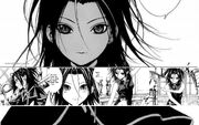 Akua Shuzen-4