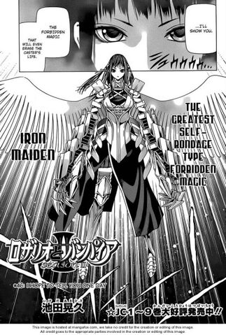 Archivo:0ruby.jpg
